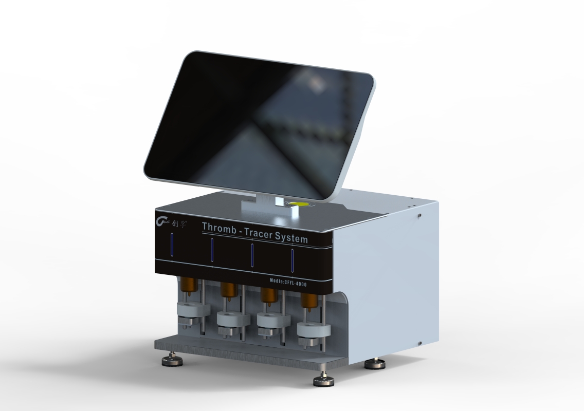 Thromb-Tracer System  CFYL-4000